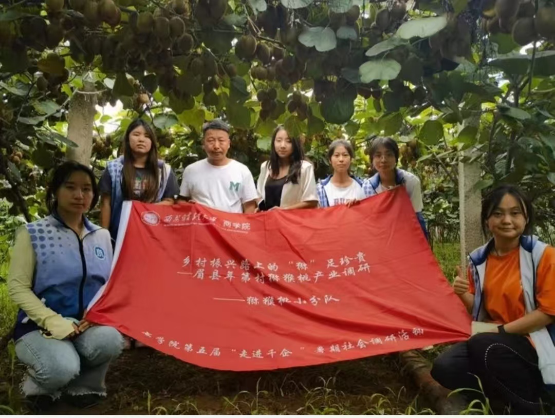 ؔWMǧ| l(xing)d·ϵġJF