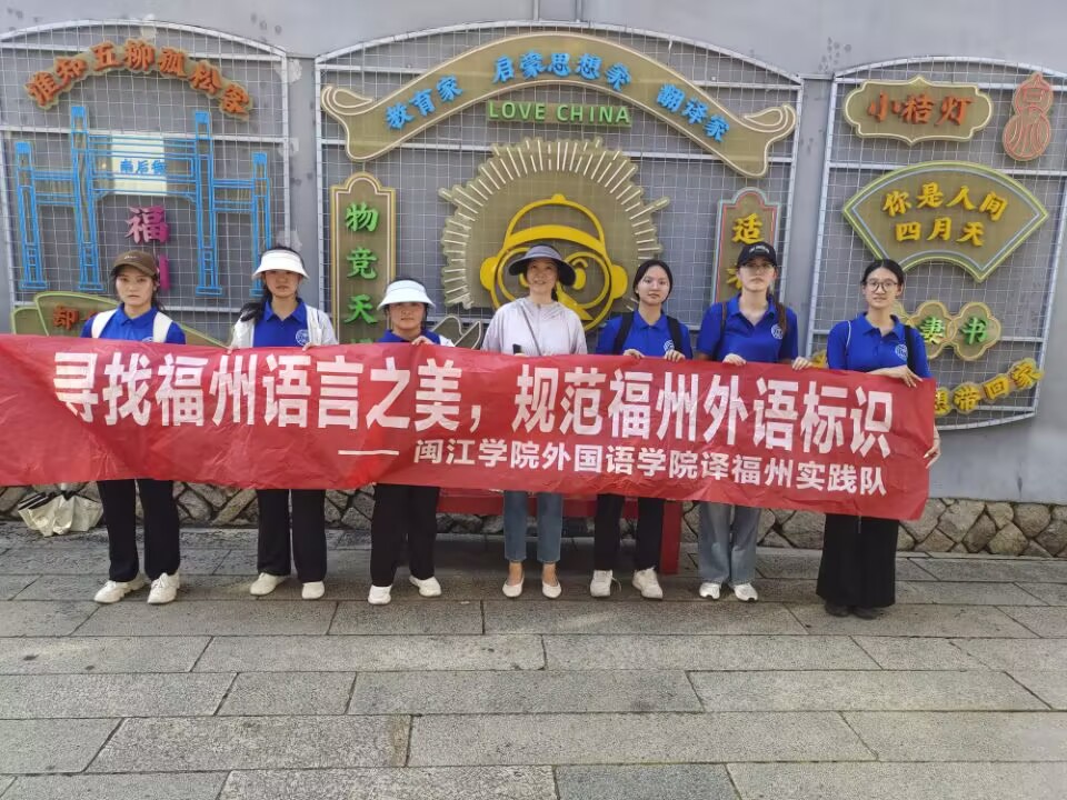 (sh)`֪ഺVA¡}W(xu)Ժ(gu)ZW(xu)Ժ2024-2025W(xu)꺮(hu)(sh)`(dng)o(j)(sh)