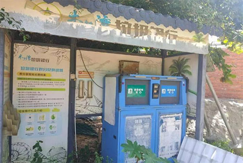 ЇWW{飺hlչһh˵Č`