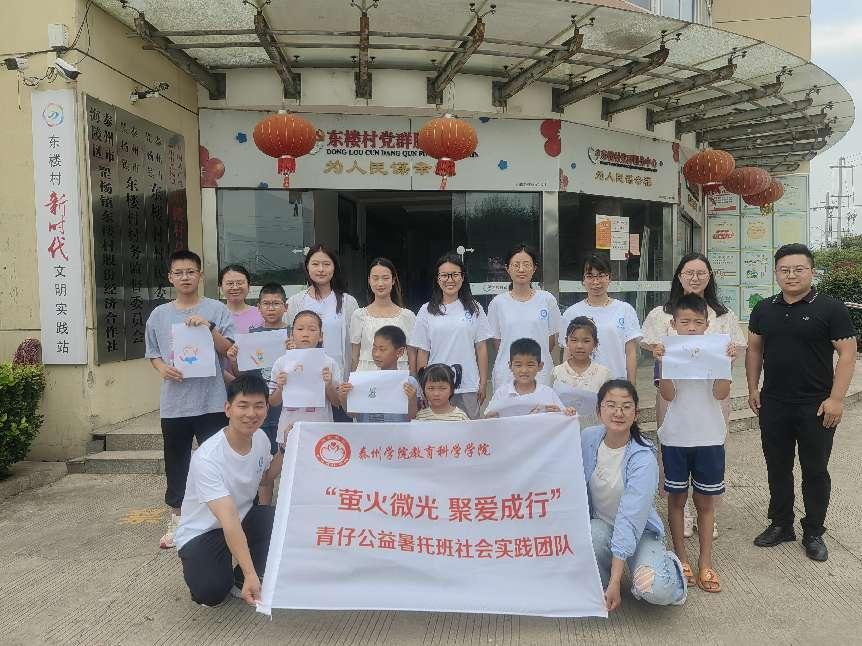 ƌW猍\Ϣې۳С`Fꠔy悖|Ǵ^_չйаࡱ