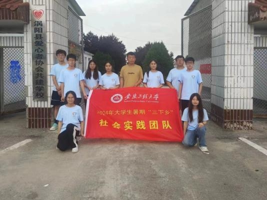 չ̴W(xu)־ഺ֧(du)(i)֧Уůͯ