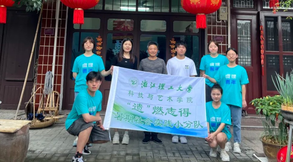 ѭҒz̽·zȼ־{ЈF̽L񾎷z