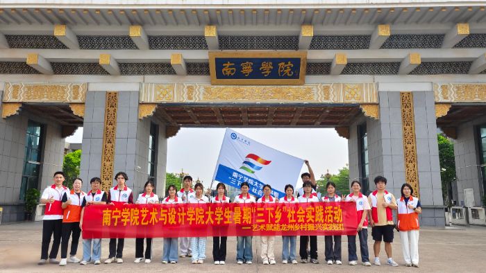 ߅ˇнY(ji)TόW(xu)Ժ߅ˇСഺˇg(sh)xl(xing)d(sh)`F(tun)AMݡl(xing)֮