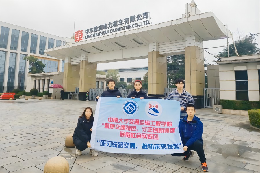 ϴWͨԺ޽ͨ{`F_܇C܇޹˾_չ^`