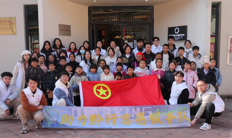 ɽ|WǭС־Ը̷֧130֧ӛ