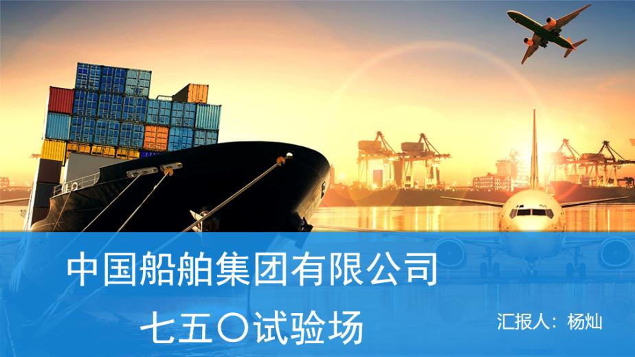 ɽ|W(xu)ֻ(w)F(tun)^ഺꖣP(yng)(dng)r(sh)