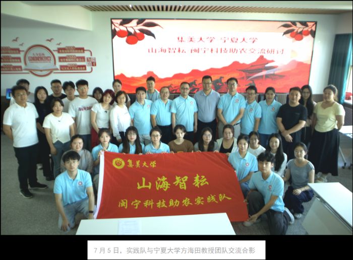 ɽţഺ`УW(xu)ԿƼPڌĴؕ}f(xi)ĕr(sh)ƪ