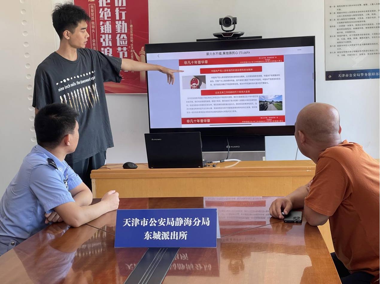 нYTTꡱv(sh)`F(tun)ǰйo־֖|ɳW(xu)(x)v߈(bo)(hu)