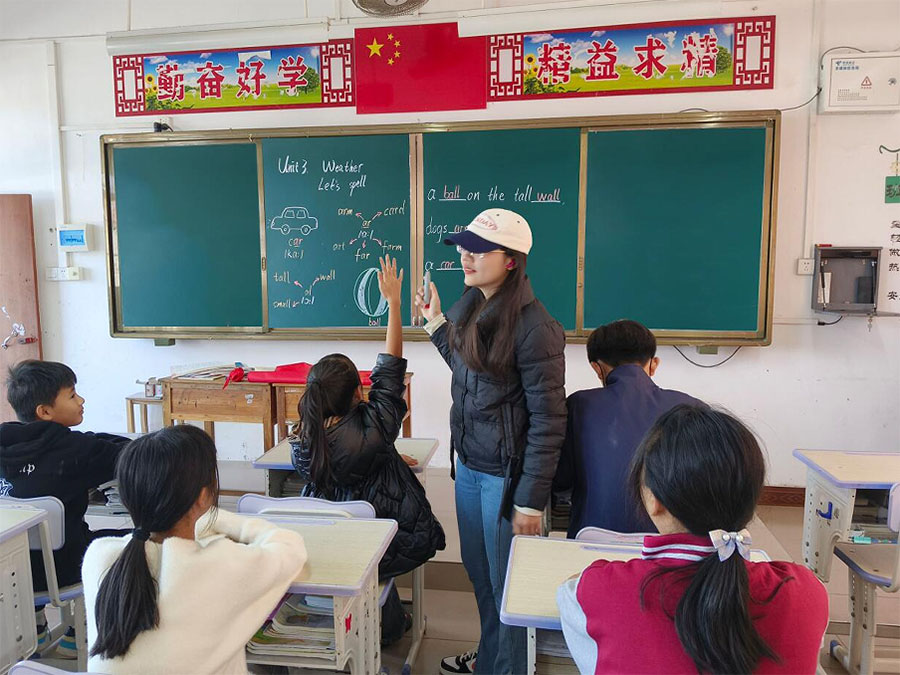 VW(xu)ӢZ򄡑(yng)о(du)ɹ_չ{(dio)л(dng)