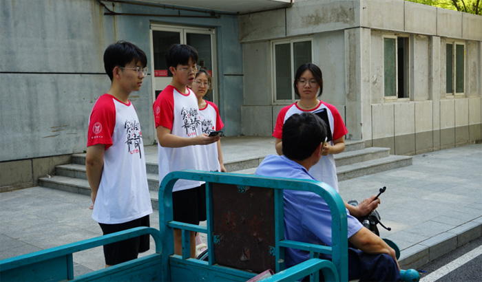 ƼW(xu)лAIX(sh)`F(tun) (sh)ԿƆǣpֹAI