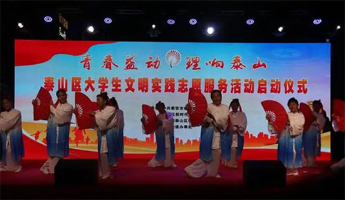 ̩̩ɽ^(q)AW(xu)(sh)`֮ҡ