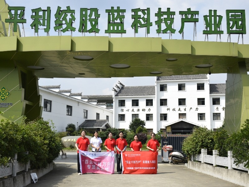 ƽ辉l(xing)gF(tun)(du)ƽg{(ln)Ƽa(chn)I(y)@ЌW(xu){(dio)С۽ںca(chn)(chung)£̽l(xing)d·