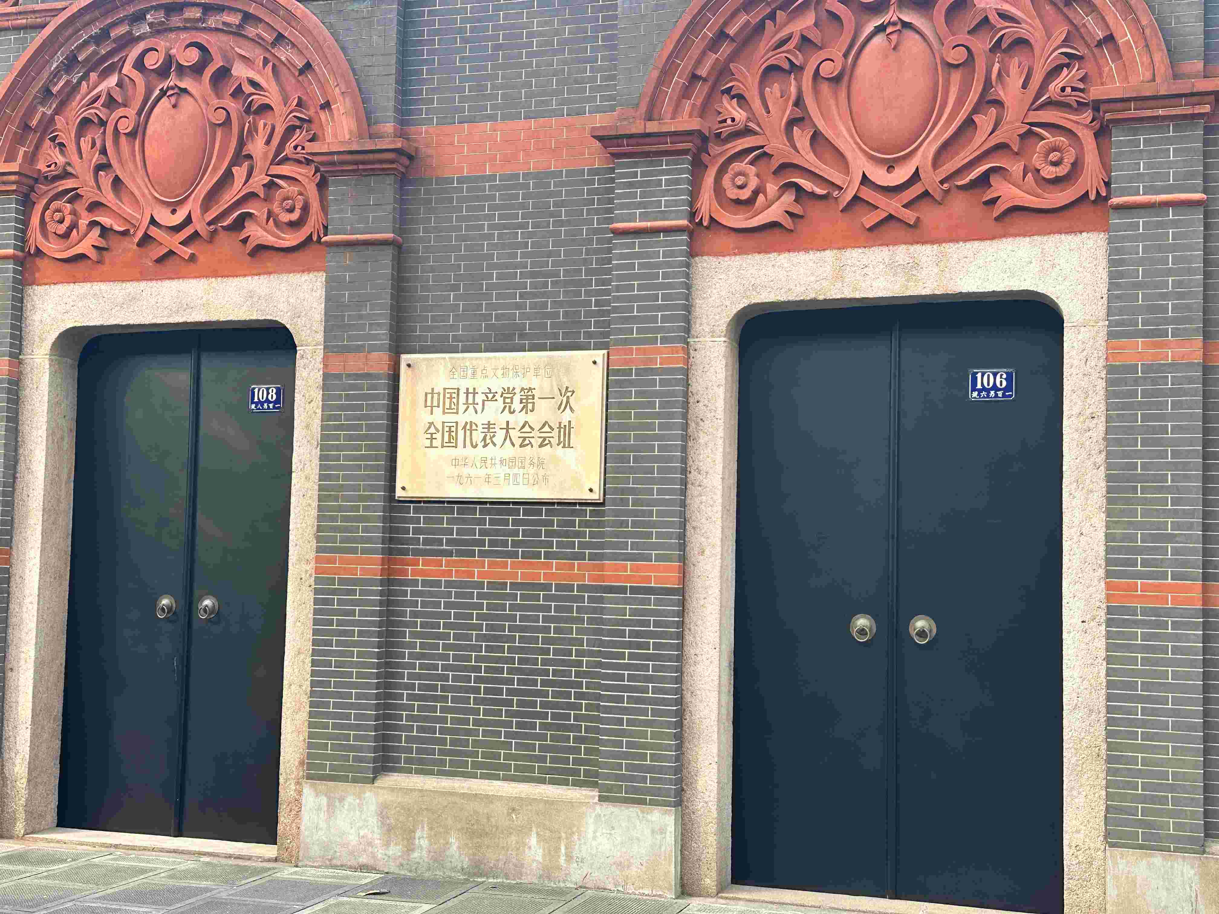 ̽tɫc(din) ^йһo(j)^(hu)(sh)`(bo)