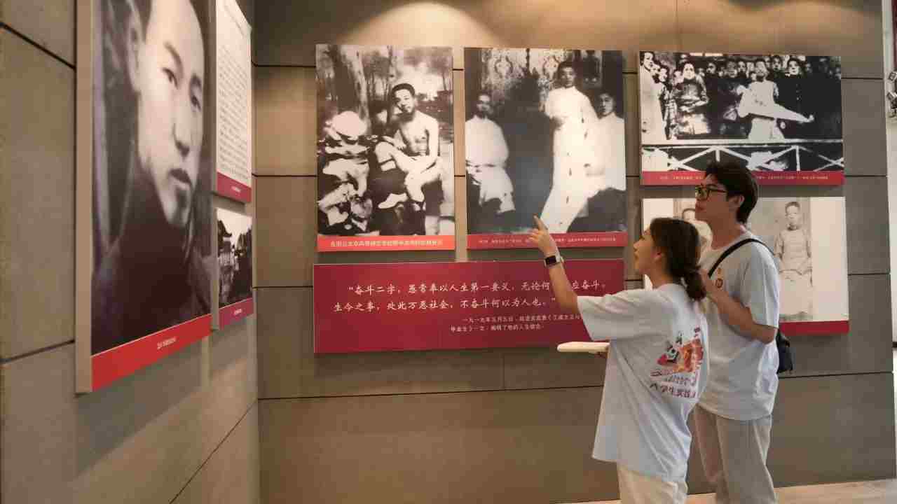 нˮഺal(xing)  ؑcI(y)WԺWl(xing)`ӛ