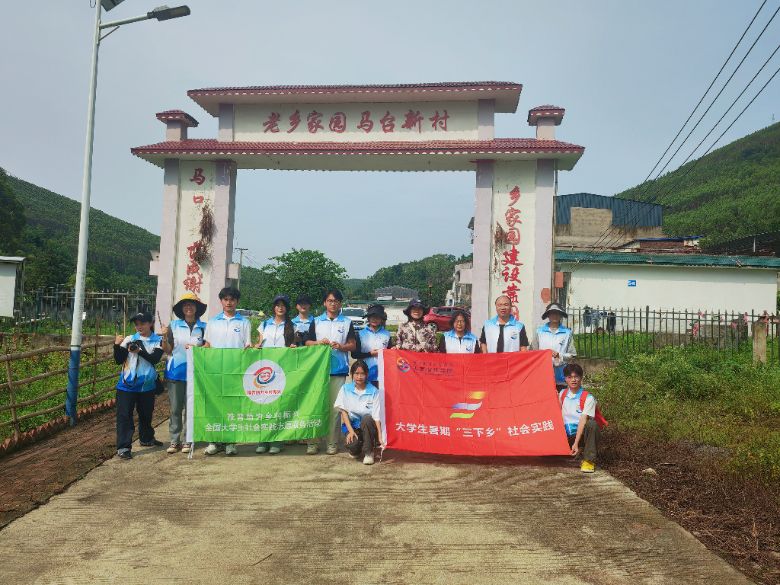 xldഺĻС VIWԺ̹WԺl`FM˼