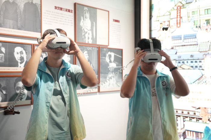 ̽LhˇgԒLzꖷ_չhL̽