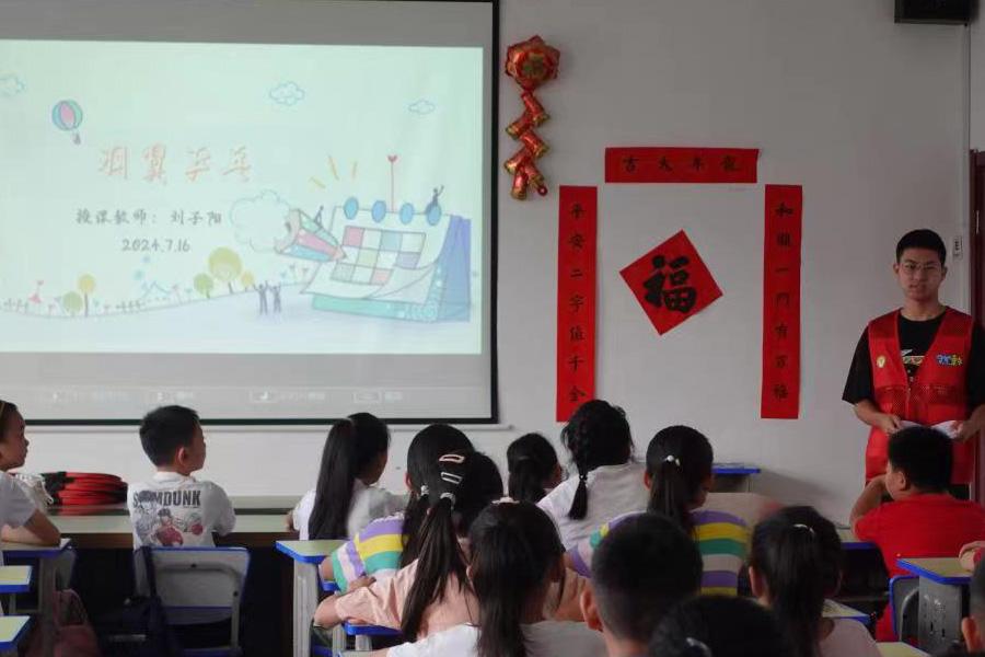 "Lyˮͯ֮cn"ɽ󴺕ˮ_չջ