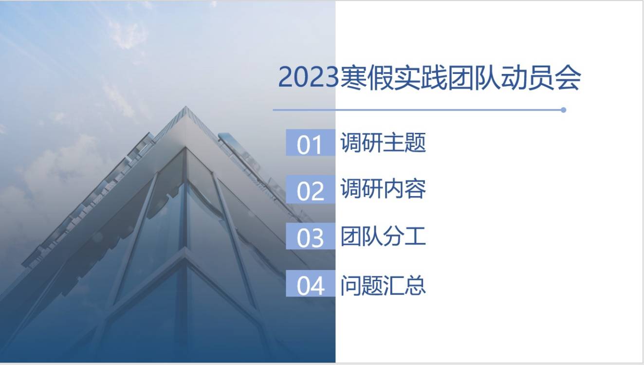 "ѭ֪ZE˼z"l(xing)d(zhn)(du)캵ᮋĬF(xin)о