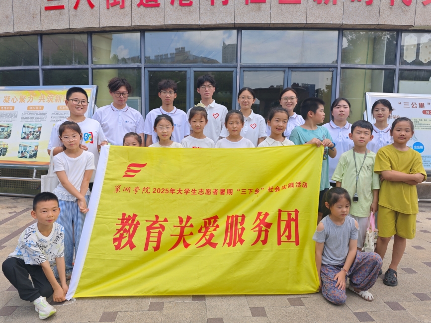 WԺl(xing)`M^(q)  Ȥζͯ