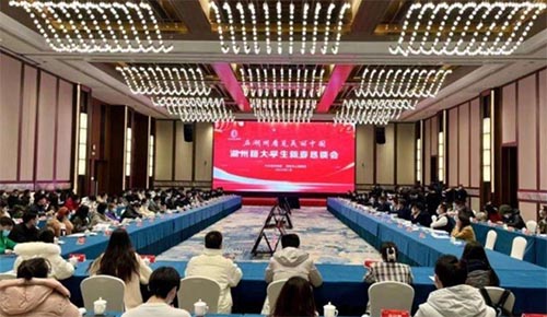 (ji)eдWՄ㽭ȫ_100ʿ