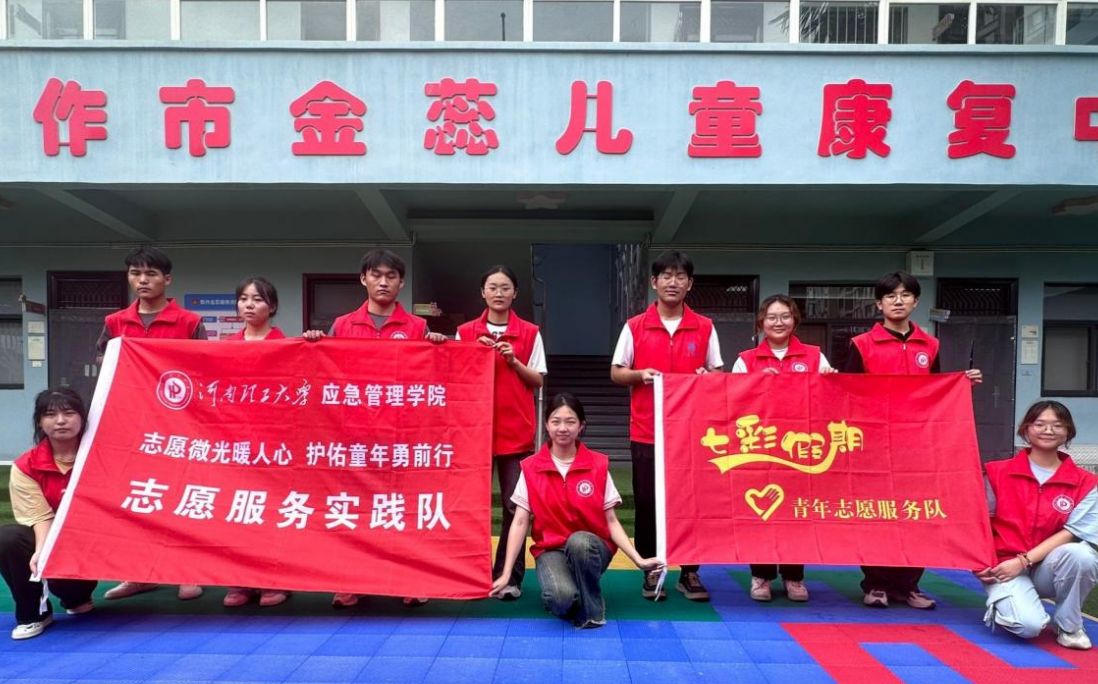 P֮֮·֪R֮cϣ֮|־Ը΢ůģoͯǰС`꠸ͯ_չ߲ʼڡ־Ըջӣڣ