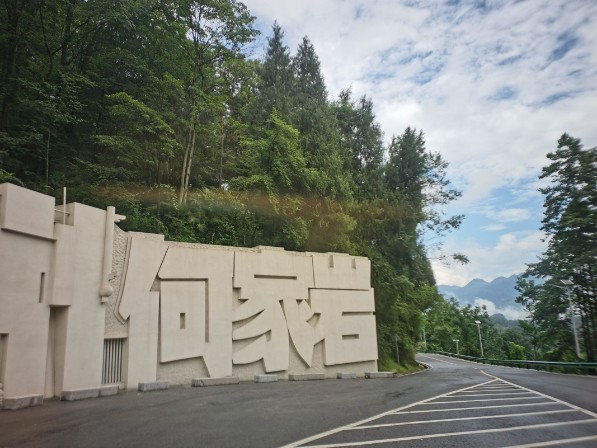 wz֮P(yng)ʷzؑcI(y)W(xu)Ժ(yng)l(xing)d(w)(du)