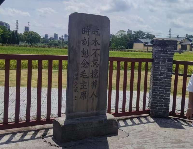 һģǧͨ ЇWʳƷWӸ_չ`