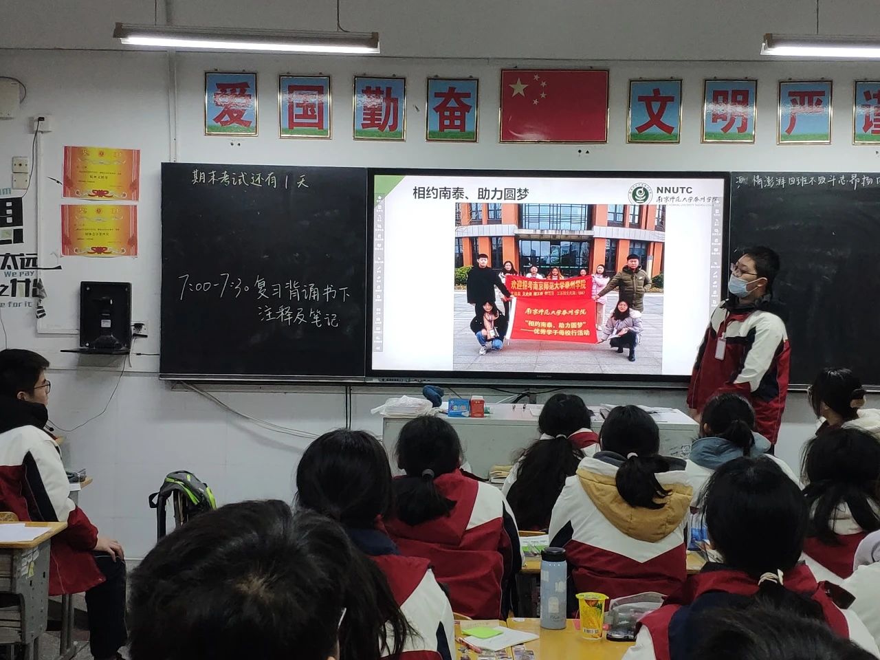 "P(yng)̩A¡(hu)(sh)`߼(j)ЌW(xu)ĸУ