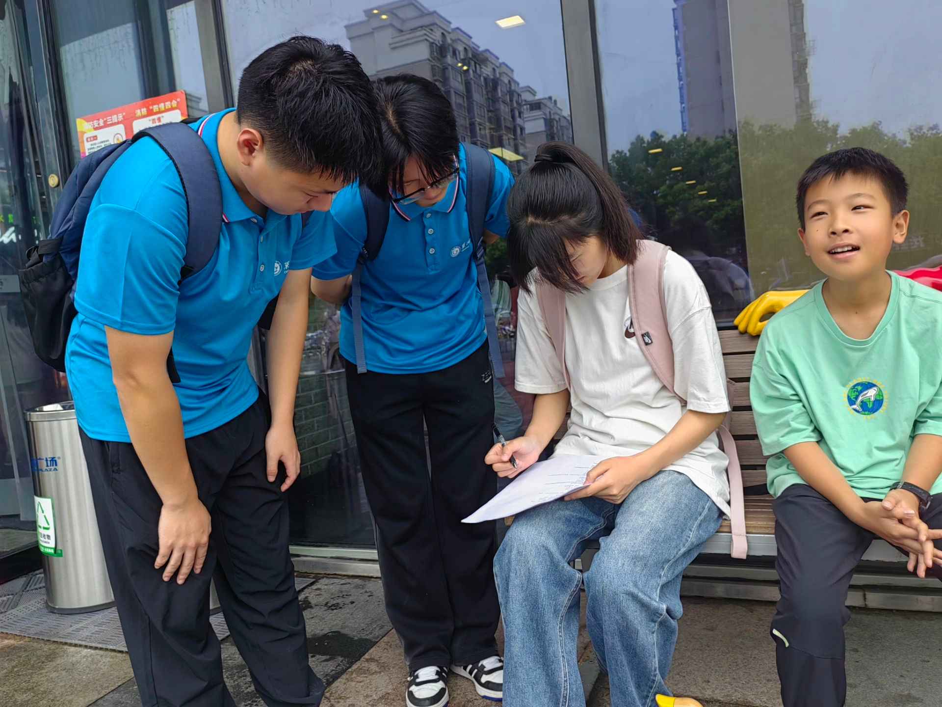 WԺͯ Ϧͬx־Ը{BϷգLܰϦꖈD