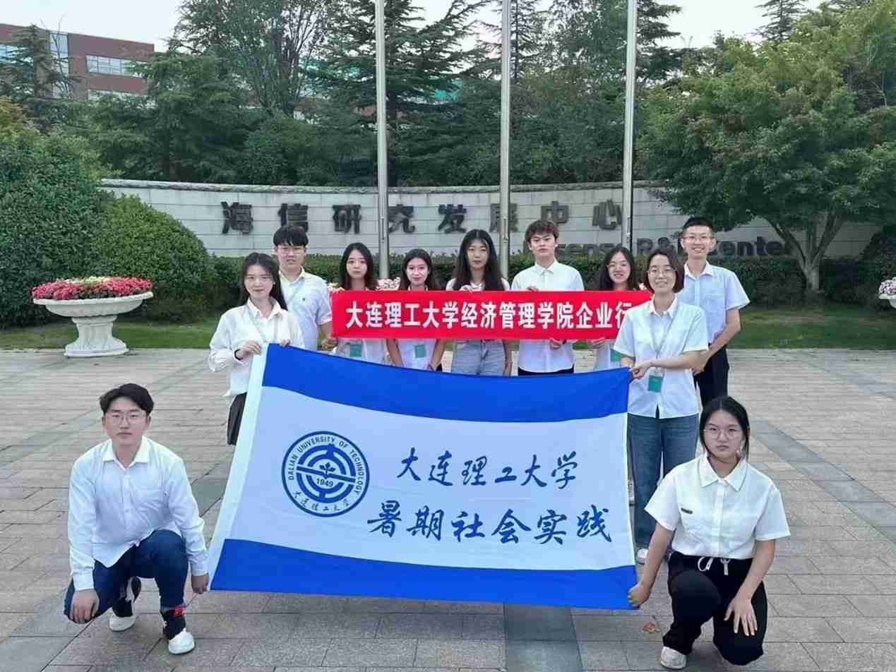 {ٴń(chung)δ(li)BW(xu)(jng)(j)W(xu)ԺuŅ^W(xu)(x)