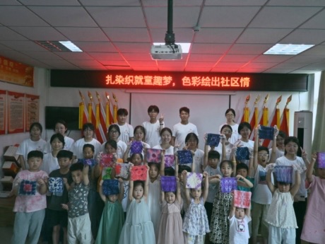 ^cIp܉֮̽ ܌WԺ}ILF 2025ڡl`ӣģ