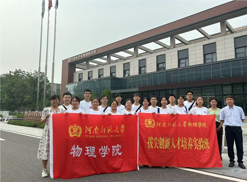 ̽ƌW(xu)ǰأl(f)(chung)˼SώW(xu)μะЇƌW(xu)Ժо_չڌ(sh)`