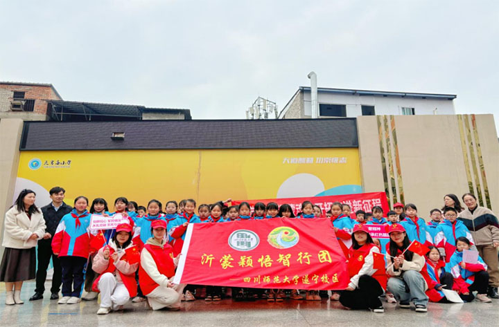 ĴWɷf־ԸvFMɽ^mRСW_չɾv