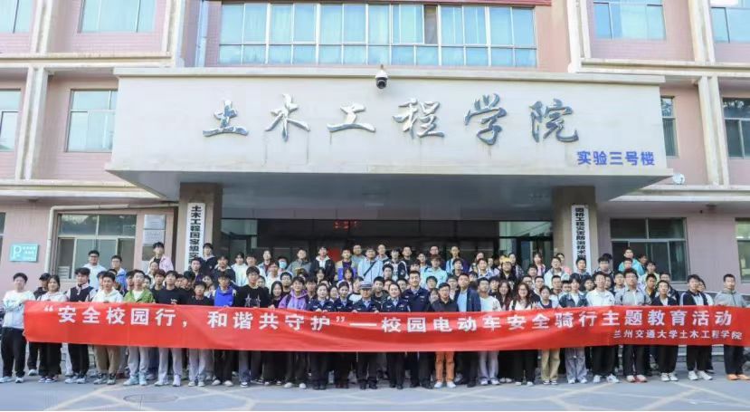 mݽͨWľ̌WԺ_չ늄܇Tаȫ}