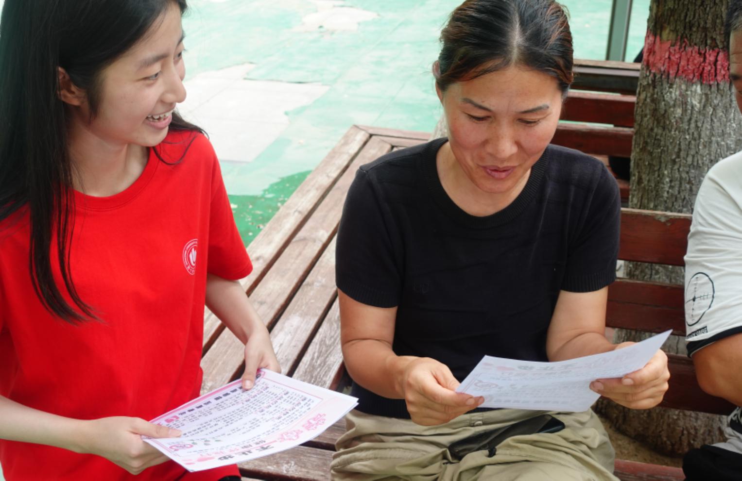 pW(xu)շ·ϣ^(q)һ(chng)շr(sh)ꡱ