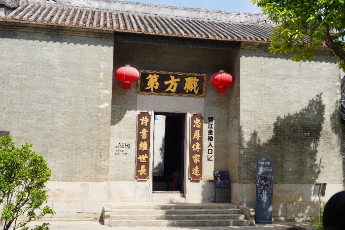 V̌W(xu)l(xing)XϣԴ}