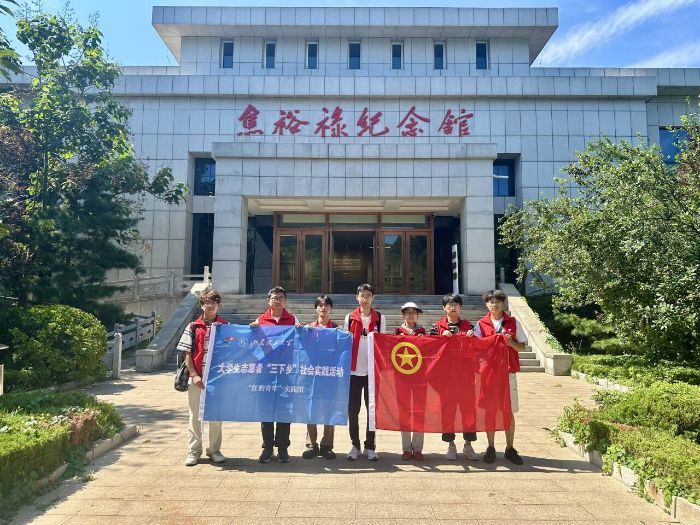 ԣ`ഺɽ|Wtꌍ`FMԣo^