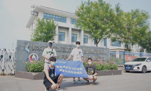 GˮɽǽɽyɽF(tun)(du)Y(ji)