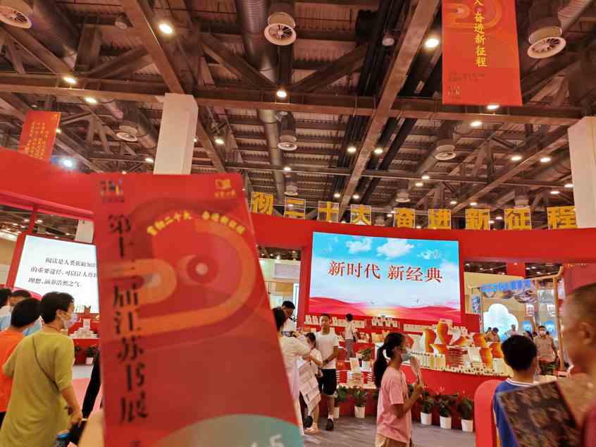 ŴW(xu)ӣ̽չƷKݣW(xu)Ļl(f)չ