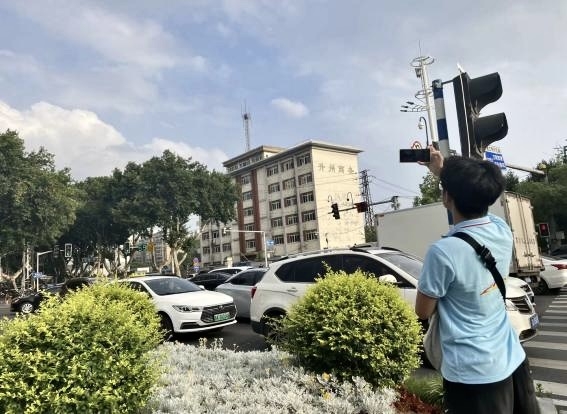 ӺWͨͨL(jng)l(f)չ{(dio)ЈFϾMжc{(dio)