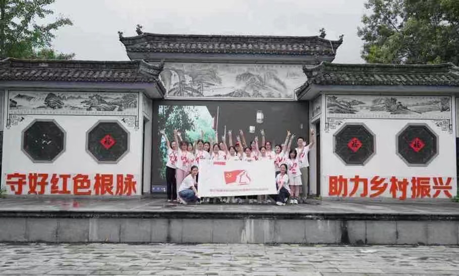 㽭ýW(xu)Ժr(sh)t(hu)(sh)`F(tun)(du)̽˰ˑ(zhn)ԡ20_׃cl(f)չ