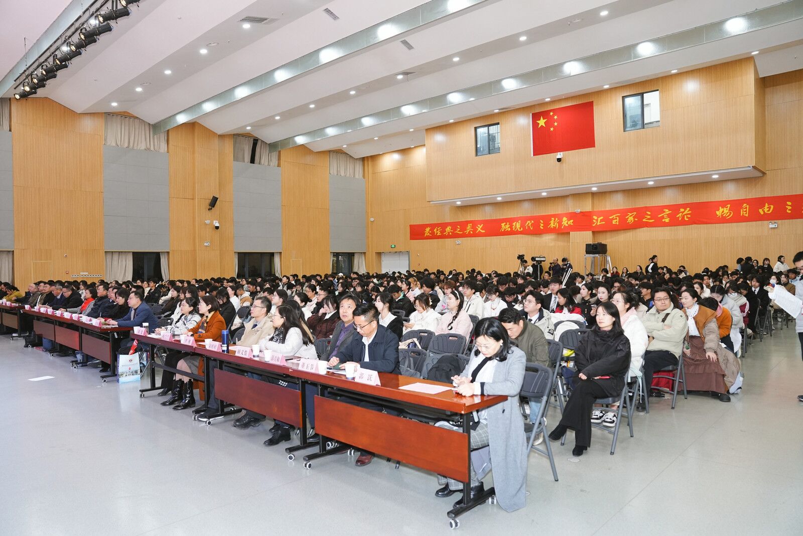 t(y)ˎW(xu)ɹekڰˌábxR˼x(jng)䡱ِQِ