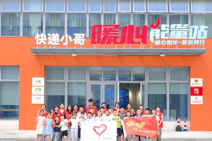 ΎW(xu)Ժẽ֮У̝(rn)ͯġ߲ʼ־Ը(w)(du)_(ki)xʽe