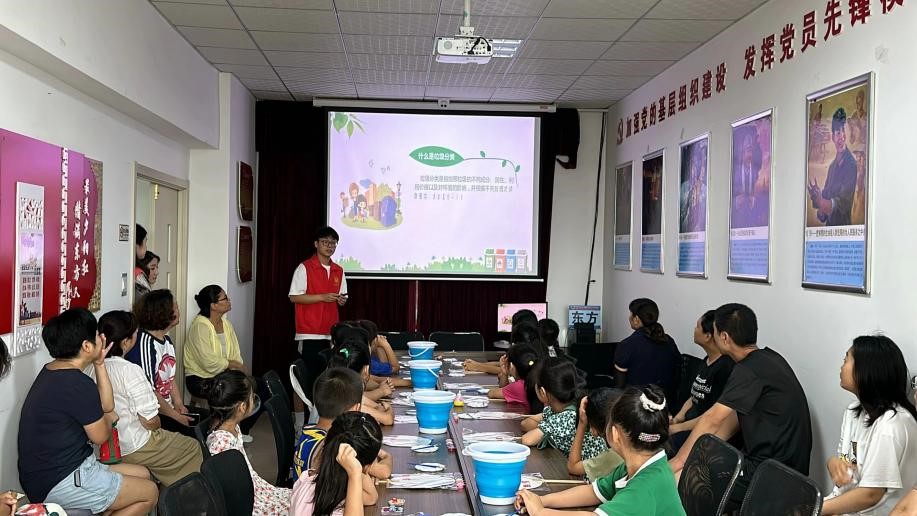 ɫӯ|ͯLhGˮɽ`FM|^_չv־Ը