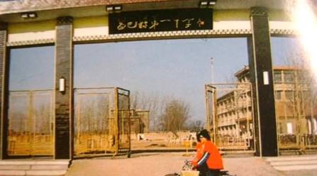 ɽ|WrơС`{ЈF-ɽ|H،{