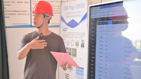 `оGɫh(hun)I(y)(sh)`F(tun)^ˮ̎S