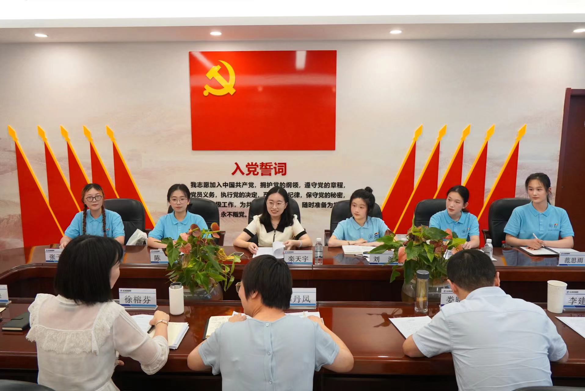 ό퍣P(yng)h(yun)m(x)}ӺW(xu)̽L(zhng)Ļ