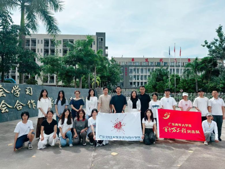 넓r`Fɳ患OӋPLĻcraںƪ