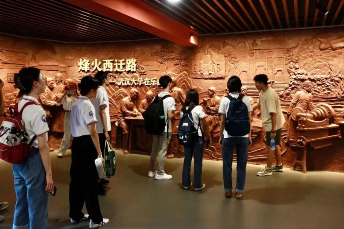 WӸĴʡɽwfַ_չwı}{л