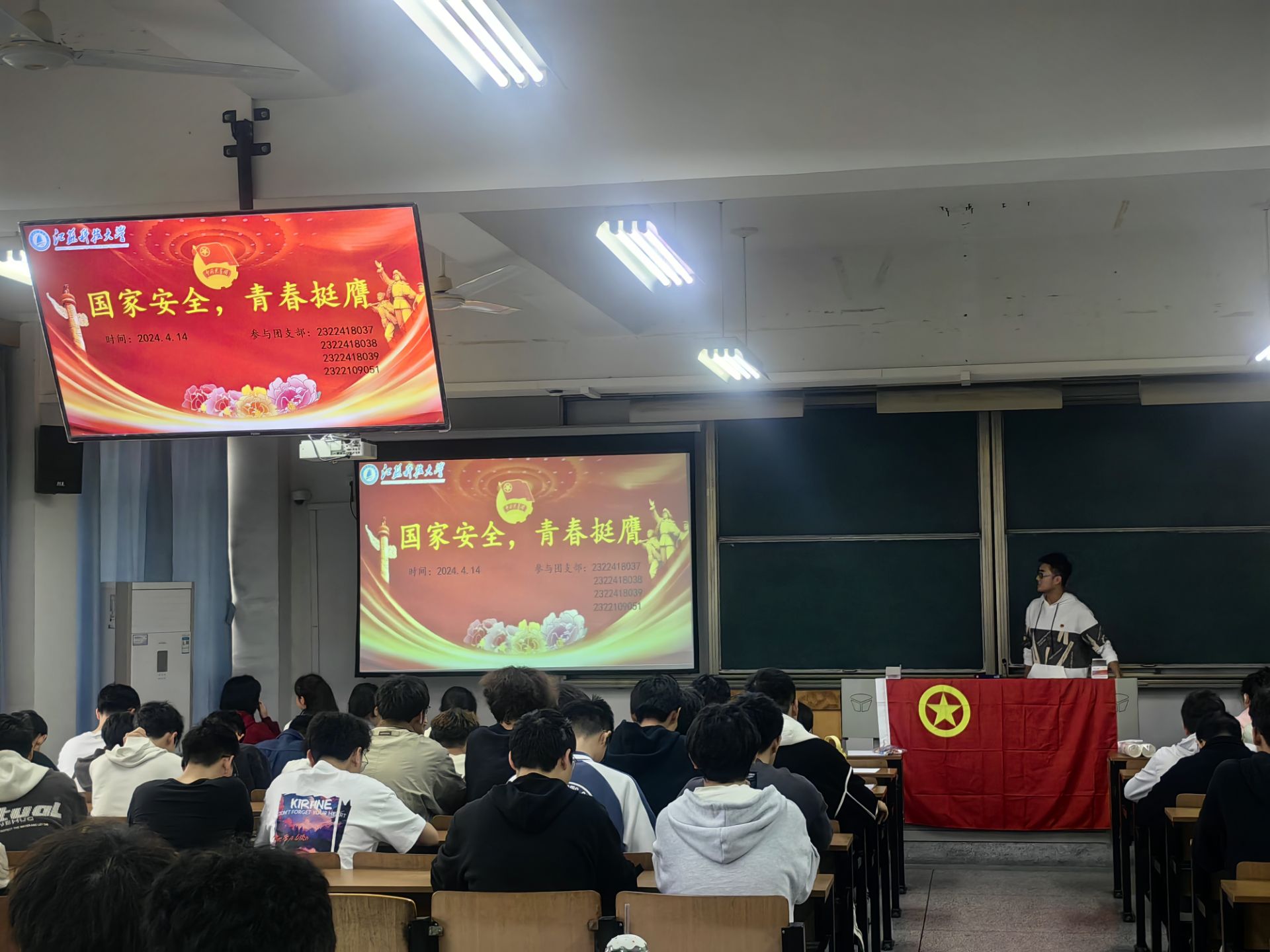 {(ln)W(xu)Ժ_չo(h)Ұȫ̩񰲡F(tun)ջ Ұȫഺͦ